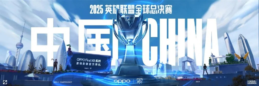 JDG比赛失误致逆转，iG团战逆袭翻盘困境全解析