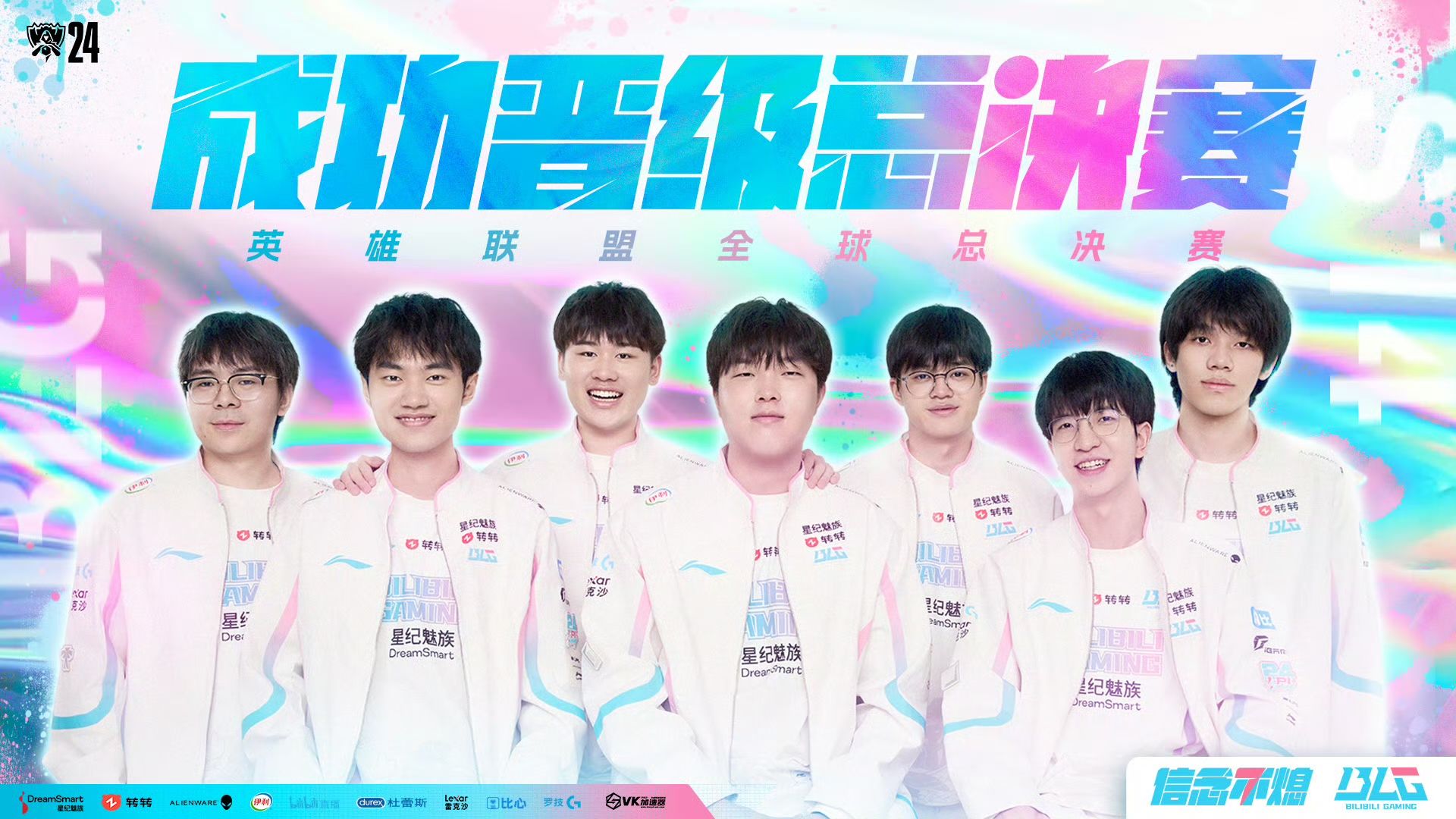 新华社点名提问不露脸网红演唱会，职业素养不如游戏主播，刷100万才配对话